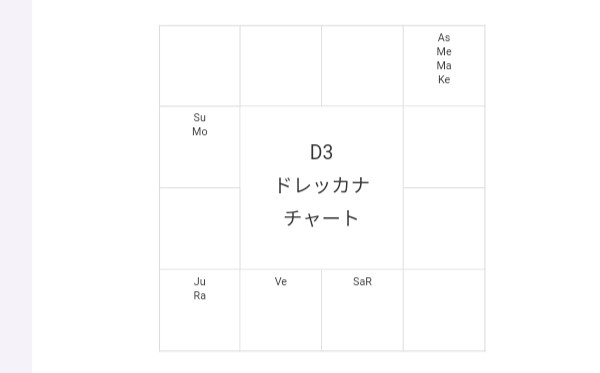 添付画像【7040_IMG_20250109_180840.jpg : 10.1KB】